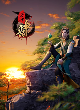 日韩精品无码一区二区三区久久久