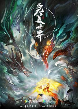日韩精品极品视频在线观看免费
