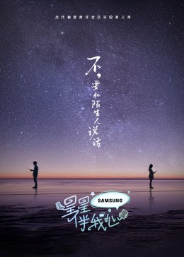 久久永久免费人妻精品我不卡