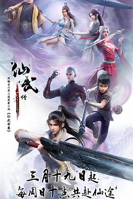 欧美日韩国产码高清综合人成