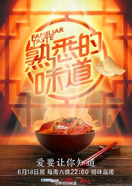 四虎影库在线永久影院免费观看