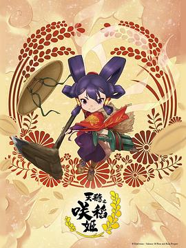 精品一区二区三区无码免费视频