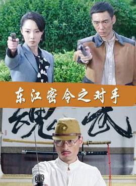 暖暖 在线 日本 免费 中文