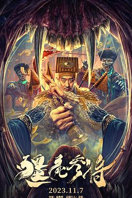 成人片黄网站色大片免费观看