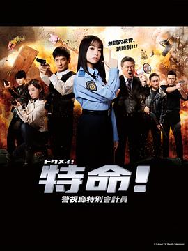 国产女精品视频网站免费蜜芽