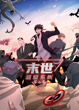 国产欧美精品一区二区三区四区