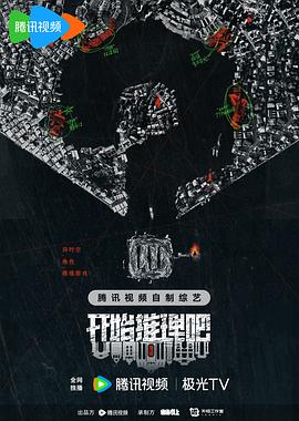 国产乱了伦视频大全亚琴影院