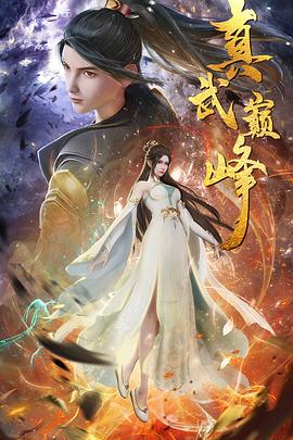 欧美日韩视频无码一区二区三