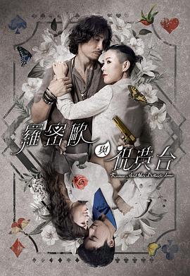 高潮毛片无遮挡高清视频播放