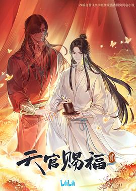 色五月激情五月亚洲综合考虑