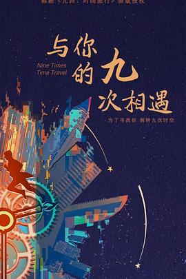 狠狠躁天天躁无码中文字幕图
