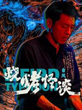 麻豆一精品传媒卡一卡二传媒短视频
