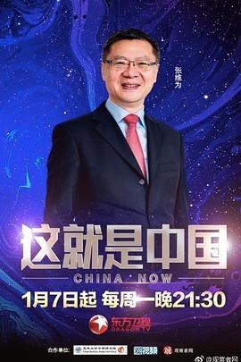 色噜噜狠狠一区二区三区果冻