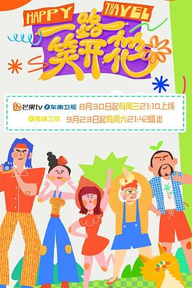国产精品久久久久久久久久红粉