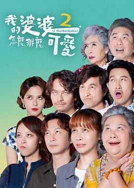 午夜爽爽爽男女免费观看影院