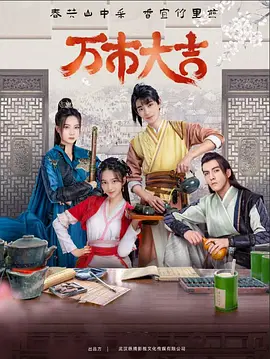 精品精品国产欧美在线小说区