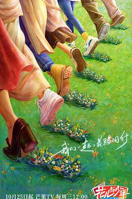 精品无码国产污污污免费网站