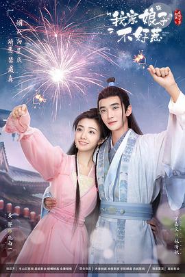 亚洲一区二区三区在线观看精品中文