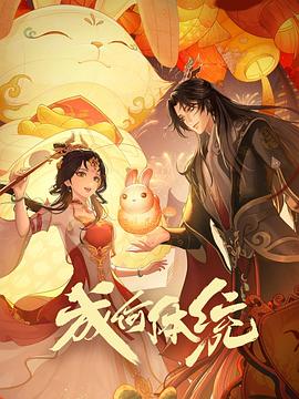 国产成人午夜精品一区二区三区