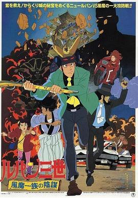 精品乱码久久久久久中文字幕
