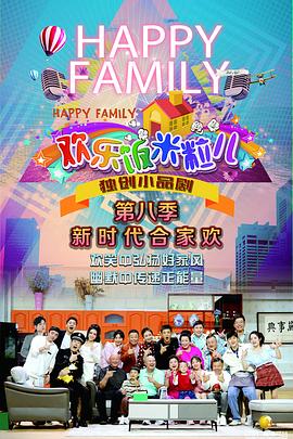 女人被狂躁c到高潮喷水一区二区