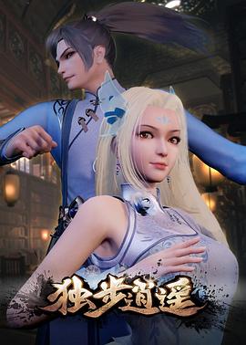 精品无码人妻一区二区三区品