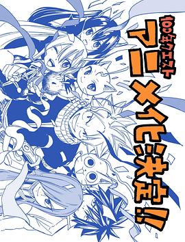 国产精品欧美久久久久久日本一道