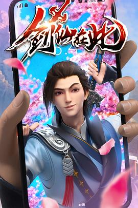 蜜臀亚洲av无码精品国产午夜.