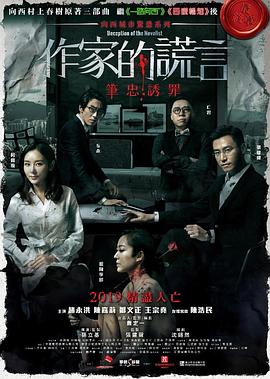 人人添人人澡人人澡人人人人