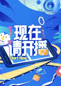 三年片大全在线观看免费观看大全