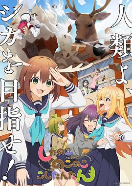 中文字幕无码精品亚洲资源网久久