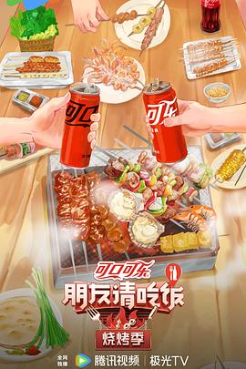 国产婷婷色一区二区三区在线