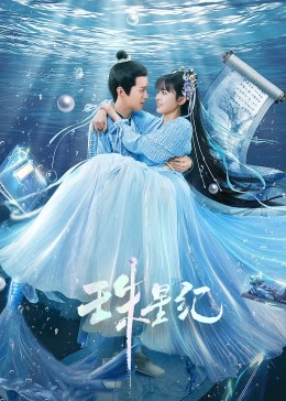 啪啪激情婷婷久久婷婷色五月