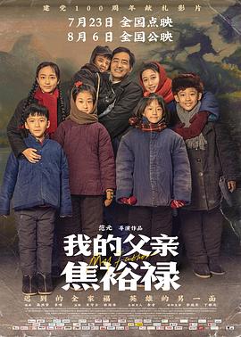 亚洲av永久无码精品秋霞电影秋