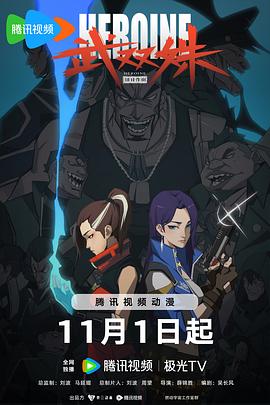 人人妻人人澡人人爽不卡视频