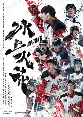 日本免费不卡在线一区二区三区