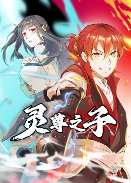 国产精品久久久久久久久久红粉