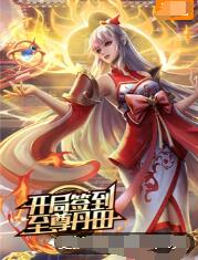 欧美一进一出抽搐大尺度视频