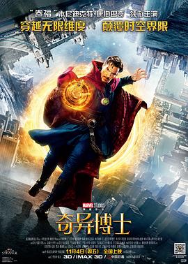 中文字幕一区二区三区久久网站