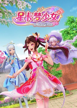 亚洲精品国产一区二区小泽玛利亚