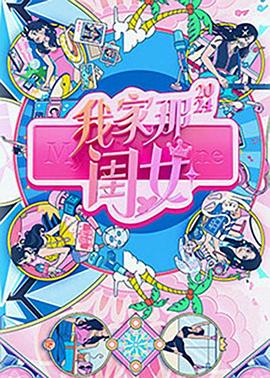 久久久久久欧美精品se一二三四