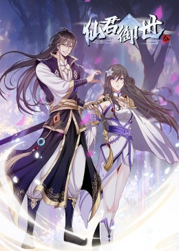 久久国产乱子伦精品免费乳及