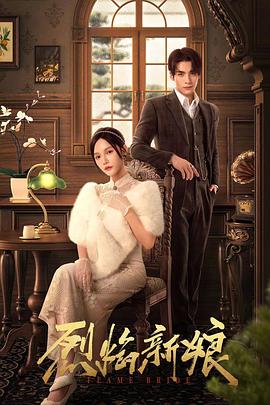 无码人妻丰满熟妇区五十路百度