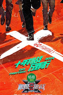 人人妻人人澡人人爽不卡视频