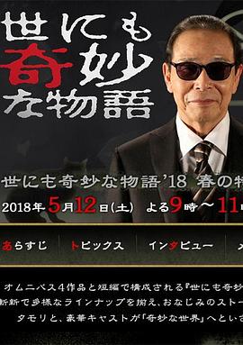 国产成人无码精品久久久露脸