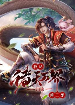国产精品久久久久久久久久红粉