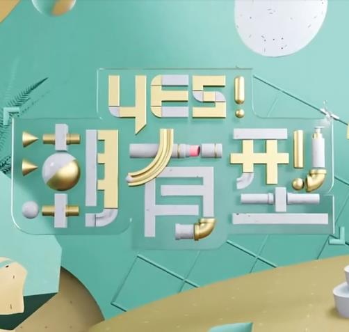 亚洲一区二区三区在线观看精品中文