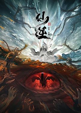 成人影片麻豆国产影片免费观看