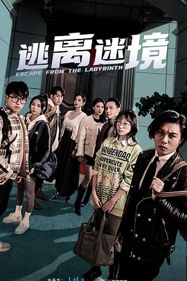 亚洲一区 日韩精品 中文字幕
