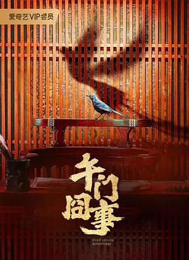 国产精品国产午夜免费看福利